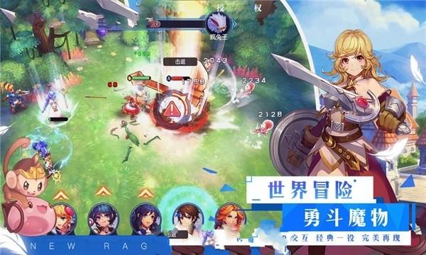 中国象棋启蒙