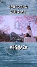 小小棒球赛
