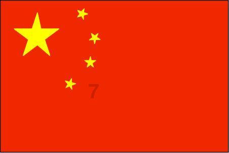 英勇骑士向前冲无敌版