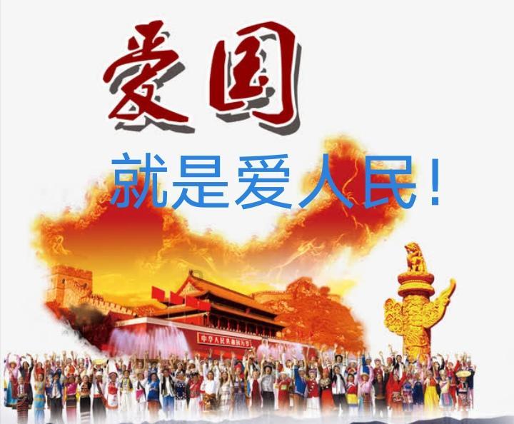 僵尸维京