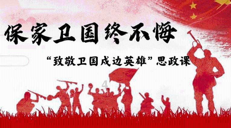 可爱猴子装扮