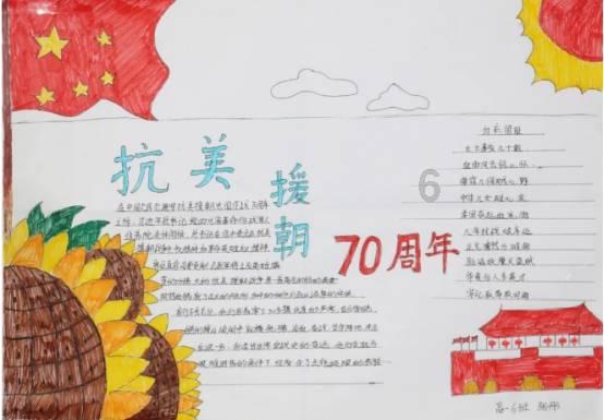 邻居因为我调了起床铃还是受不了，我这明明都是针对自己的作息时间是避免睡眠过多，但他们总是报复？游戏画面