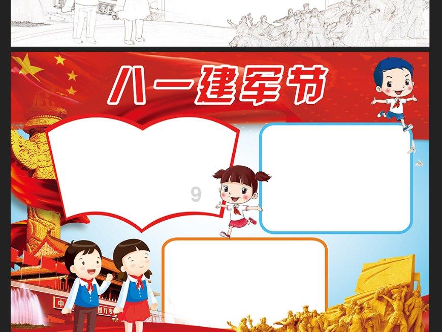 黑龙江省松全医药连锁有限公司未从药品上市许可持有人或者具有药品生产、经营资格的企业购进药品案