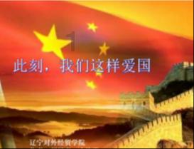 大富翁9