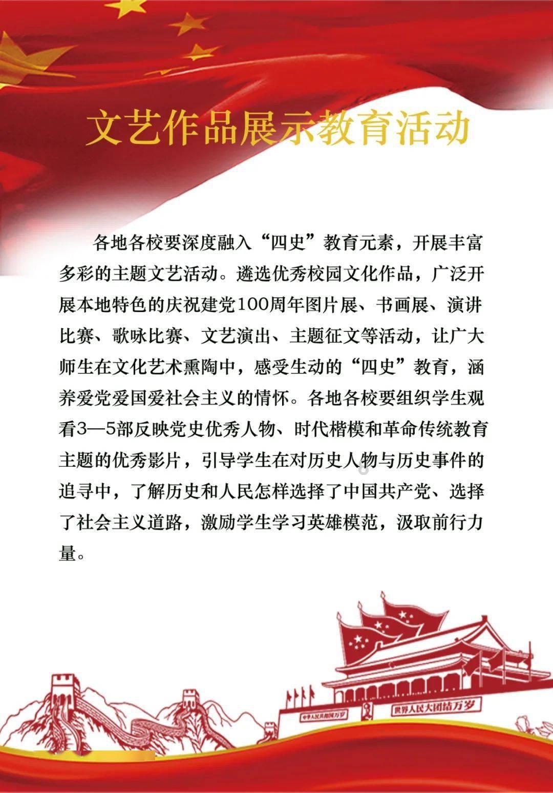 【两会·力量】廖丽婷代表：持续做优做强刺梨产业