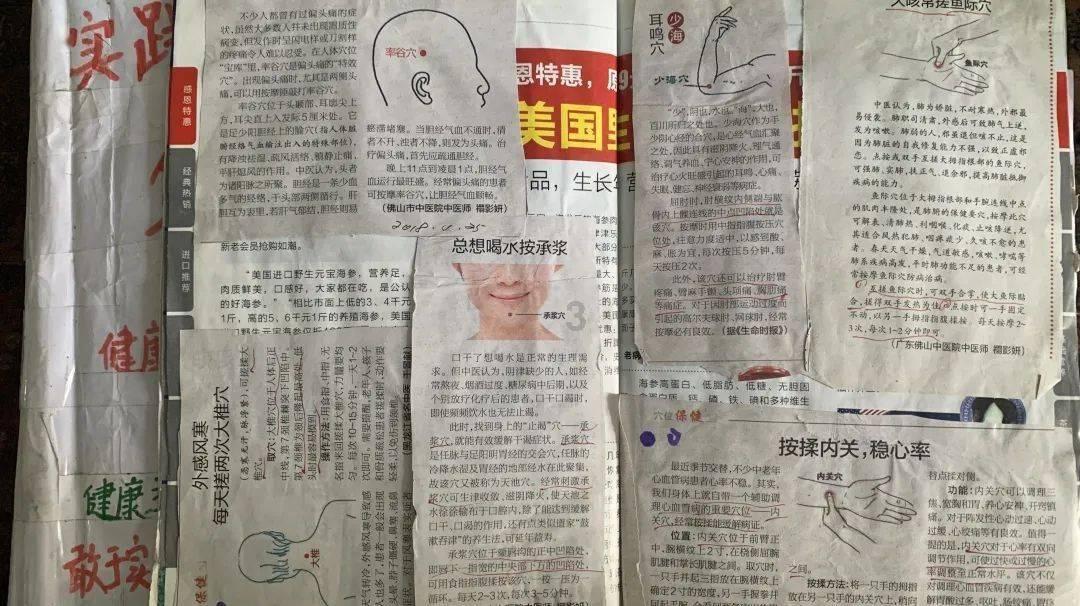 长春农商银行“长囍系列”2024017期封闭式净值型理财产品23日起发行