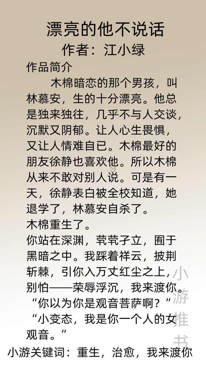 当一个人在负债累累的情况下要怎样才能翻身?-互联网创造,无限潜能