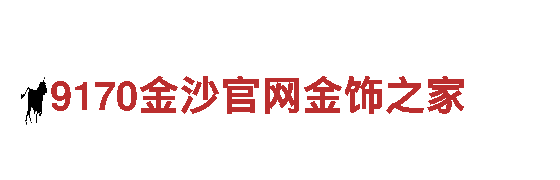 专业人力管理公司8828代表什么意思
